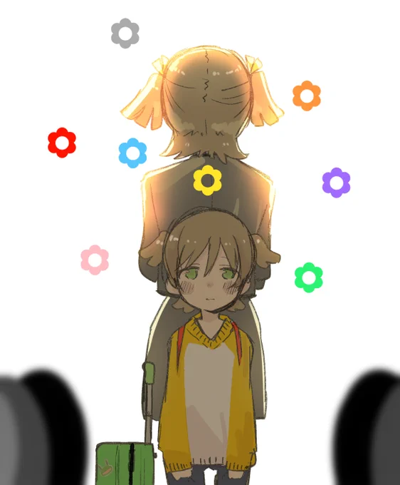 おまけ 
