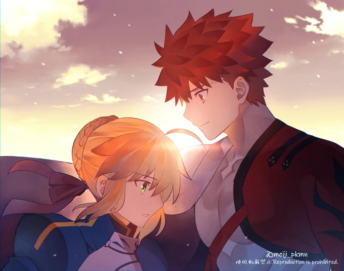 運命 #FGO 