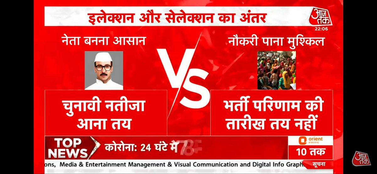 qmaths_in's tweet photo. #modi_rojgaar_दो
मेहनत रंग ला रही है..!! https://t.co/nXAC28Cjsi