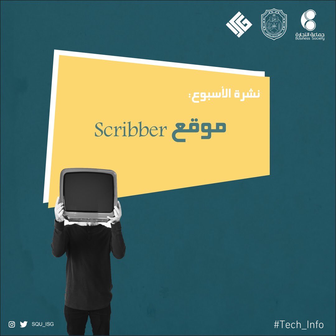 SQU_ISG's tweet photo. تواجه صعوبة في صياغة مصادر بحثك العلمي بطريقة أكاديمية؟ 🤔
تريد حاجة تساعدك وتنجز مهمتك بسلاسة وبسرعة؟ 🤯 

موضوع نشرة #Tech_Info لهذا الأسبوع سيساعدك في حل المشكلة 🤩🔥

* فيديو توضيحي أسفل التغريدة لكيفية استخدام الأداة https://t.co/YPcsKL0xLn