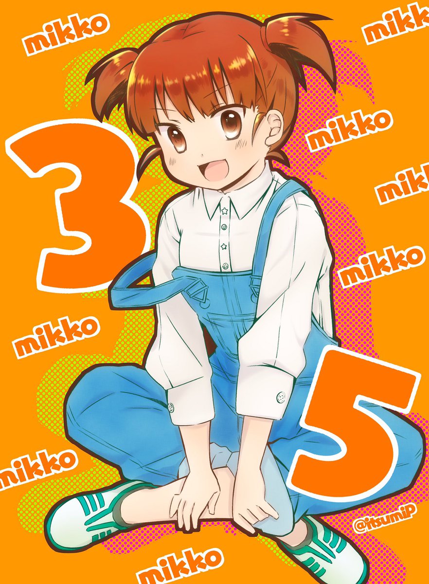 ミッコで絵比較
左から2019→2020→2021
うーんなるほど…これは面白い。 