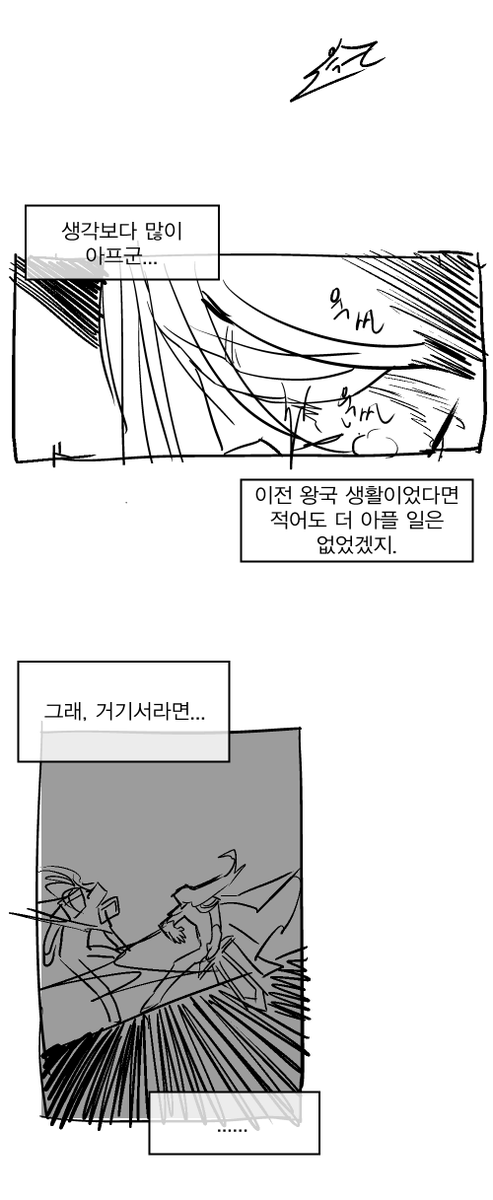 cookingww's tweet photo. 걍 멍때리다가 다크초코맛,,,쿡히가...머리카락을 자르게 된 계기를 생각해..밧음,,, https://t.co/vfubxWjxG9