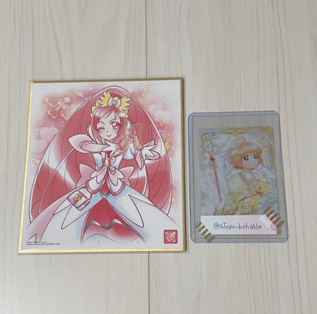 つゆ 交換 プリキュア 色紙 姪っ子分 譲 キュアエース 求 キュアコーラル キュアホイップ キュアマリン パート違いで難しいとは思いますが宜しくお願い致します