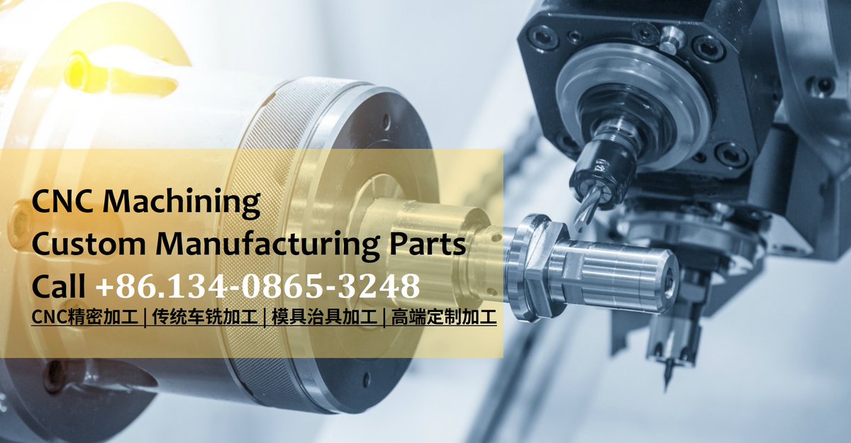 shyienemo's tweet photo. #CNCMachining
Custom Manufacturing Parts
Call +86.134-0865-3248
#CNC精密加工 | 传统车铣加工 | 模具治具加工 | 高端定制加工，欢迎联系！ https://t.co/GM3QZt9ro0