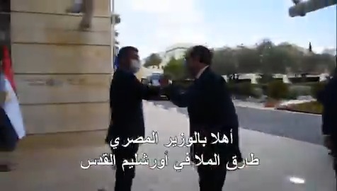 إسرائيل تغرد : وزير البترول والثروة المعدنية المصري طارق الملا خلال زيارته لإسرائيل: 