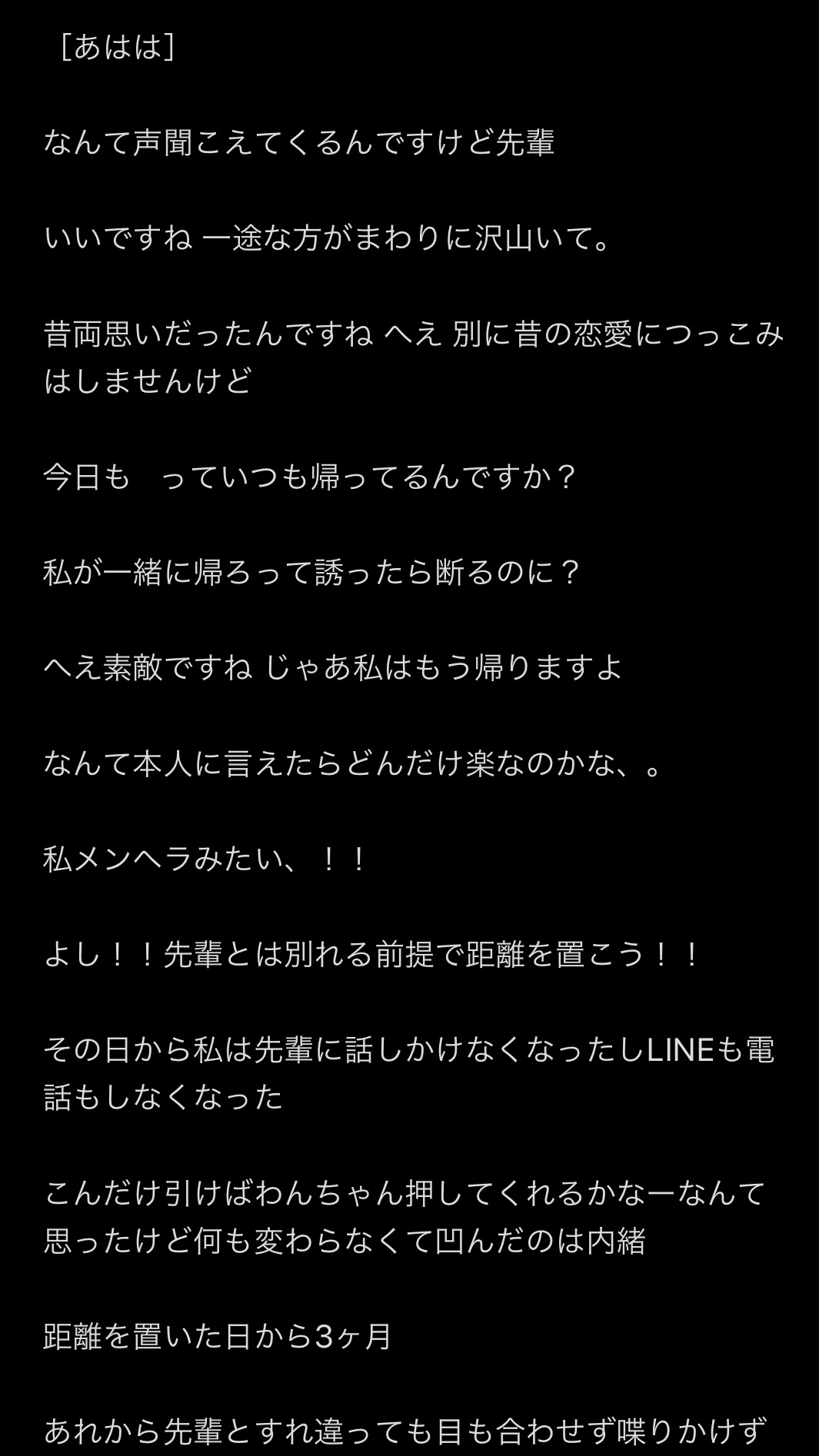 Tweets With Replies By り Iv1swehqhs2zbrn Twitter