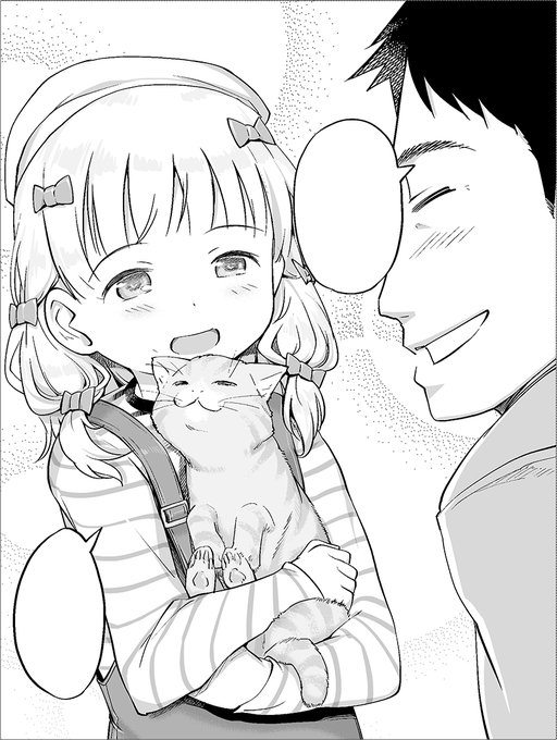 ちょい前に猫を少し描いてたので今更貼るの巻。泡姫14話収録のぷにぺどは3月配信予定、こっちのカットは15話になりますが、脱稿はしとりますので時期が決まりましたらまたツイートしまする。 