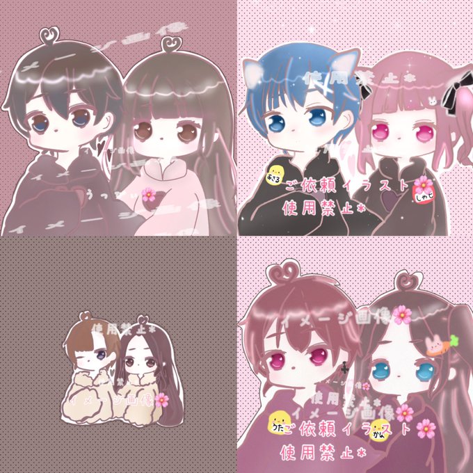 ペア画 高画質 のtwitterイラスト検索結果 古い順 ペア画 高画質 のtwitterイラスト検索結果 古い順