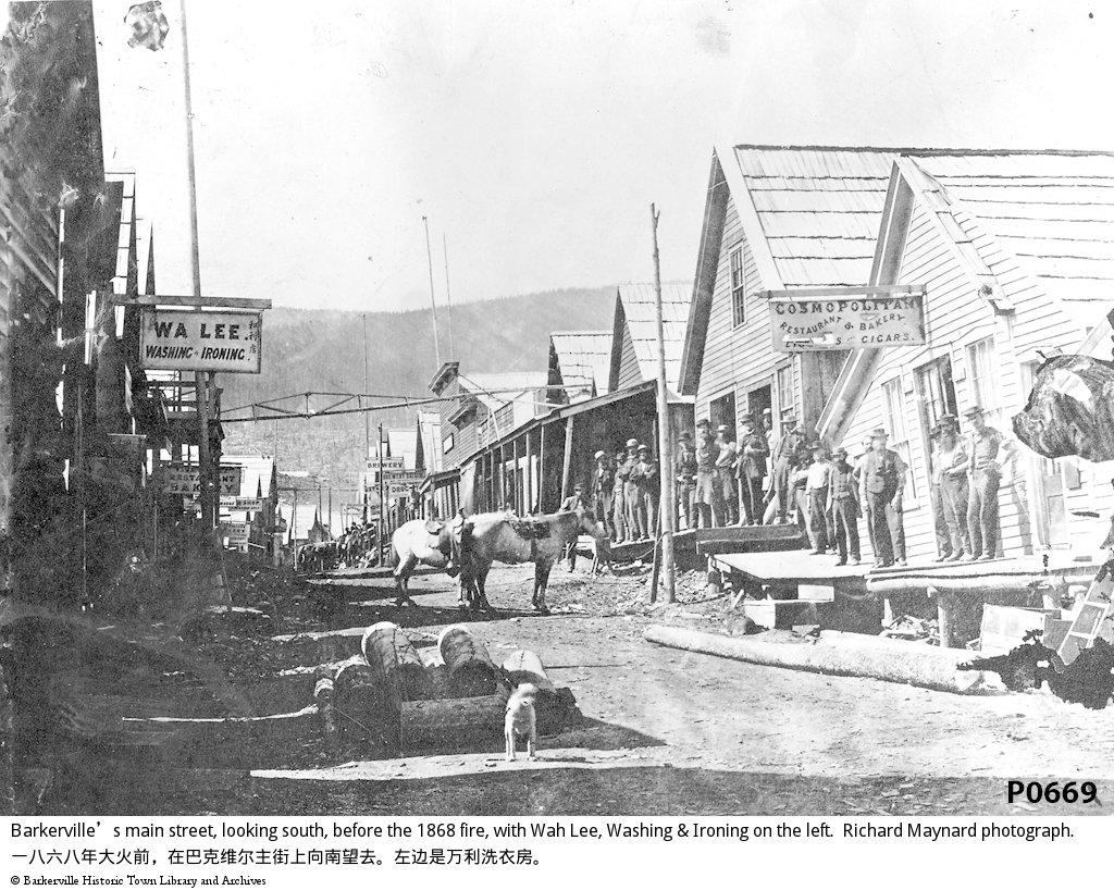 NEW BLOG POST: "Grudge not the poor miner his food." The words of Rebecca Gibbs, Barkerville laundress and one of Canada's first Black female poets, provide us with a window into the lives of workers during the Cariboo Gold Rush. #BlackHistoryMonth #bclab labourheritagecentre.ca/rebecca-gibbs/