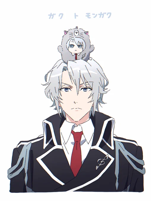 がくさん 