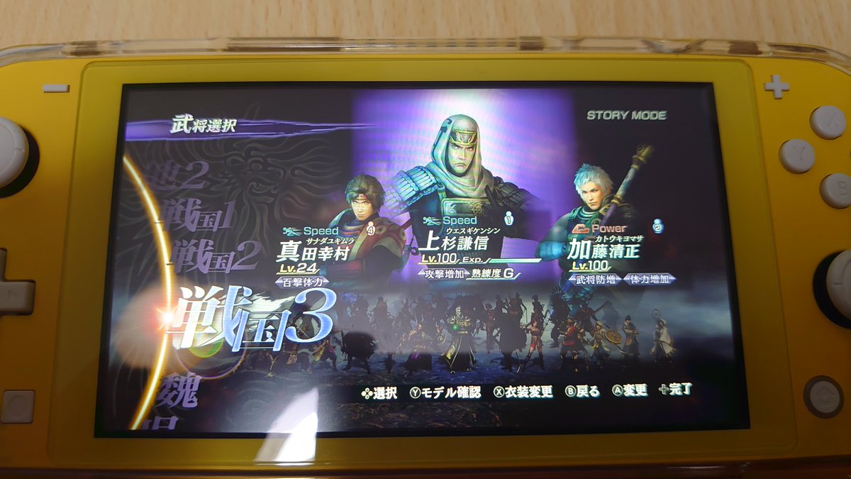 ひさクラフィプレイヤー完全無課金since19 N6wnfdndsqapmsx Twitter ひさクラフィプレイヤー完全無課金since19 N6wnfdndsqapmsx Twitter