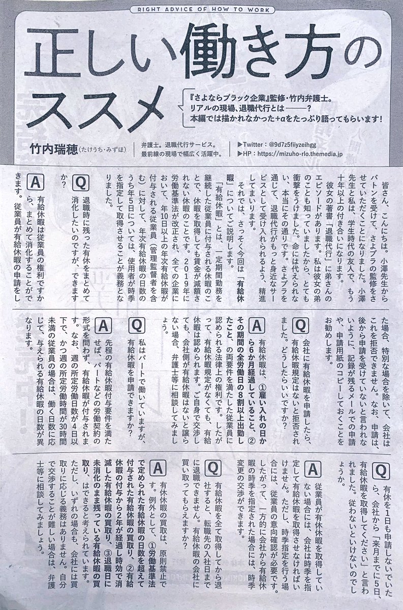 高嶋栄充 Eijuu1 Twitter 高嶋栄充 Eijuu1 Twitter