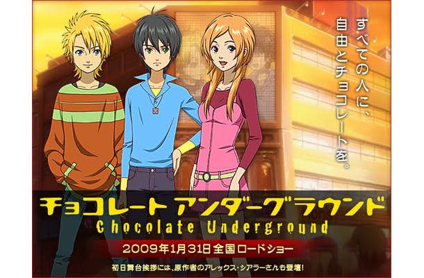 キッズステーションのtwitterイラスト検索結果 古い順
