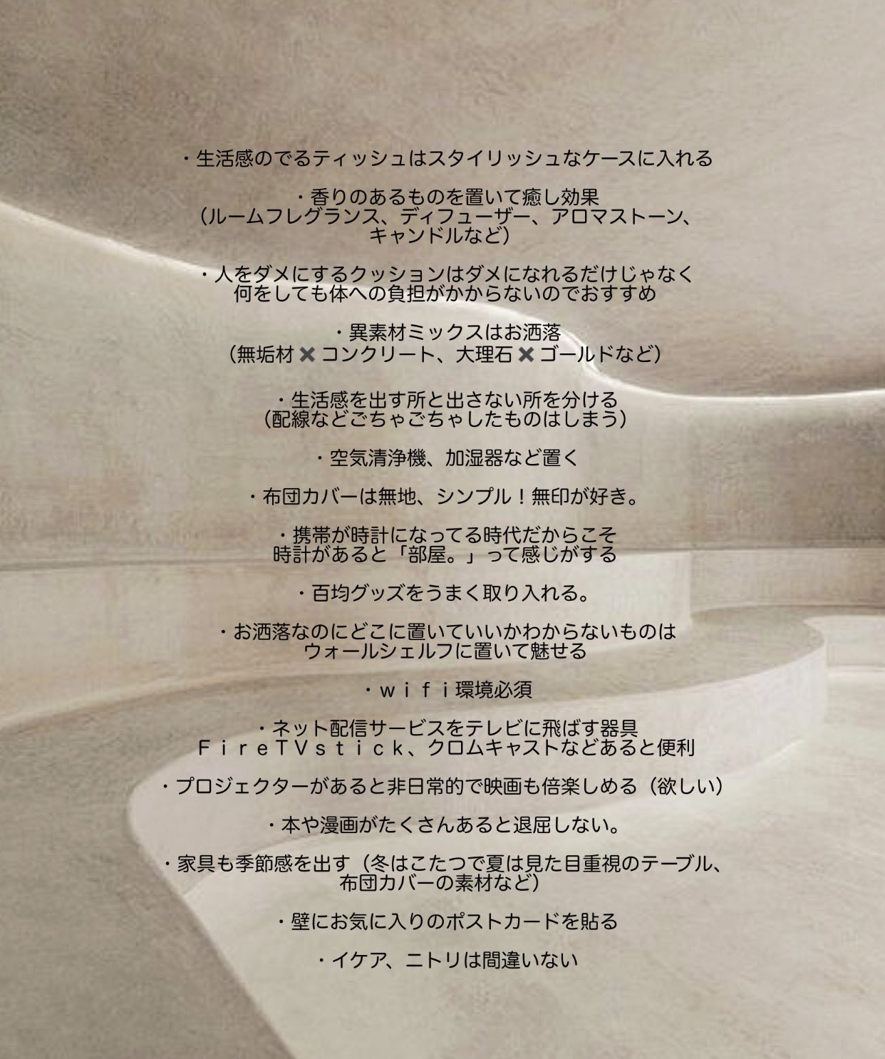 ブレ１ン Guyscanbedivas1 Twitter