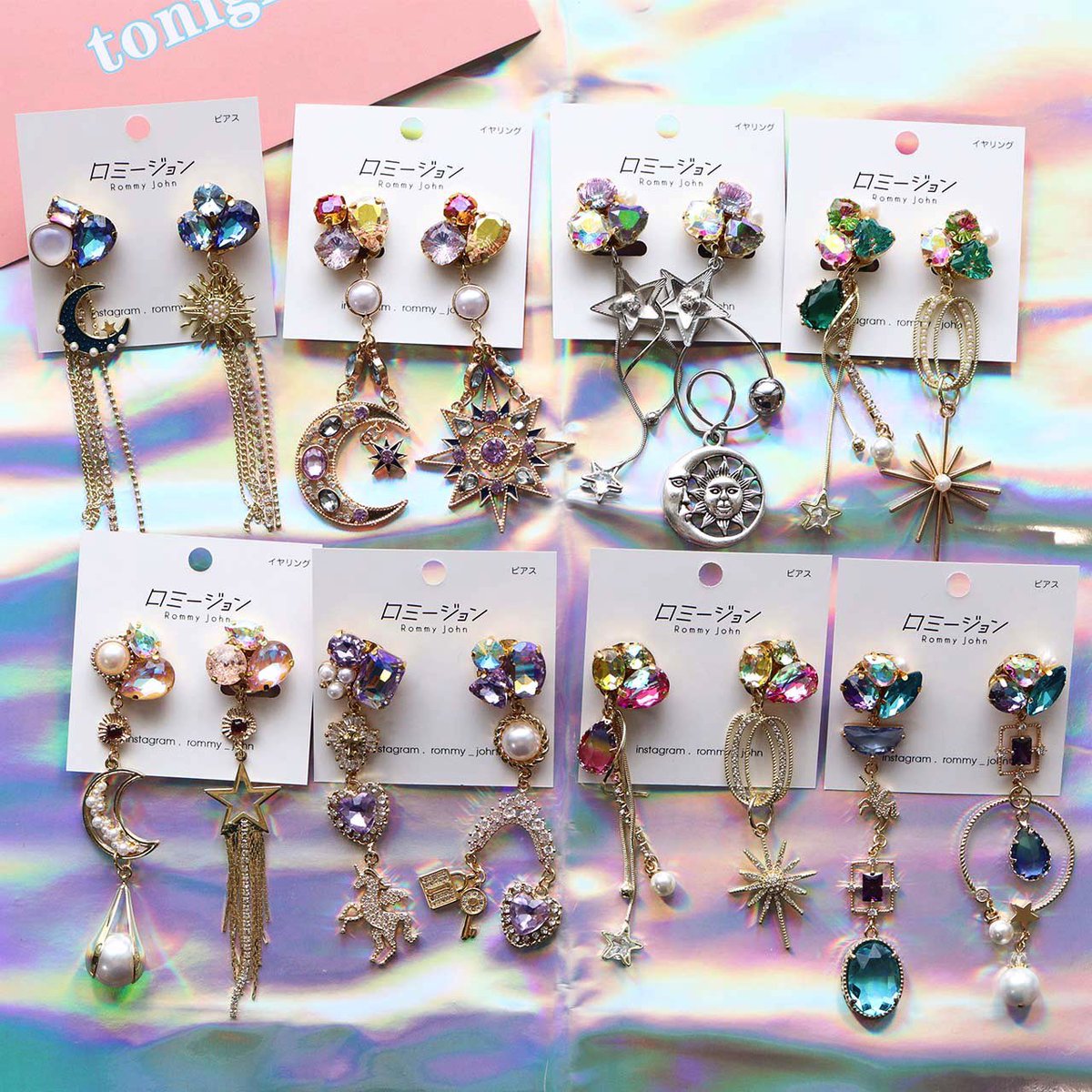 ロミージョン イヤリング イヤリング | thebroadwaymuswellhill.co.uk