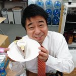 ゲームセンターCX有野課長、49歳のバースデーおめでとう!