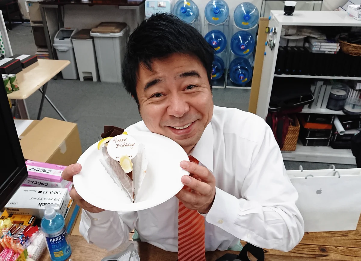 ゲームセンターCX有野課長、49歳のバースデーおめでとう！
