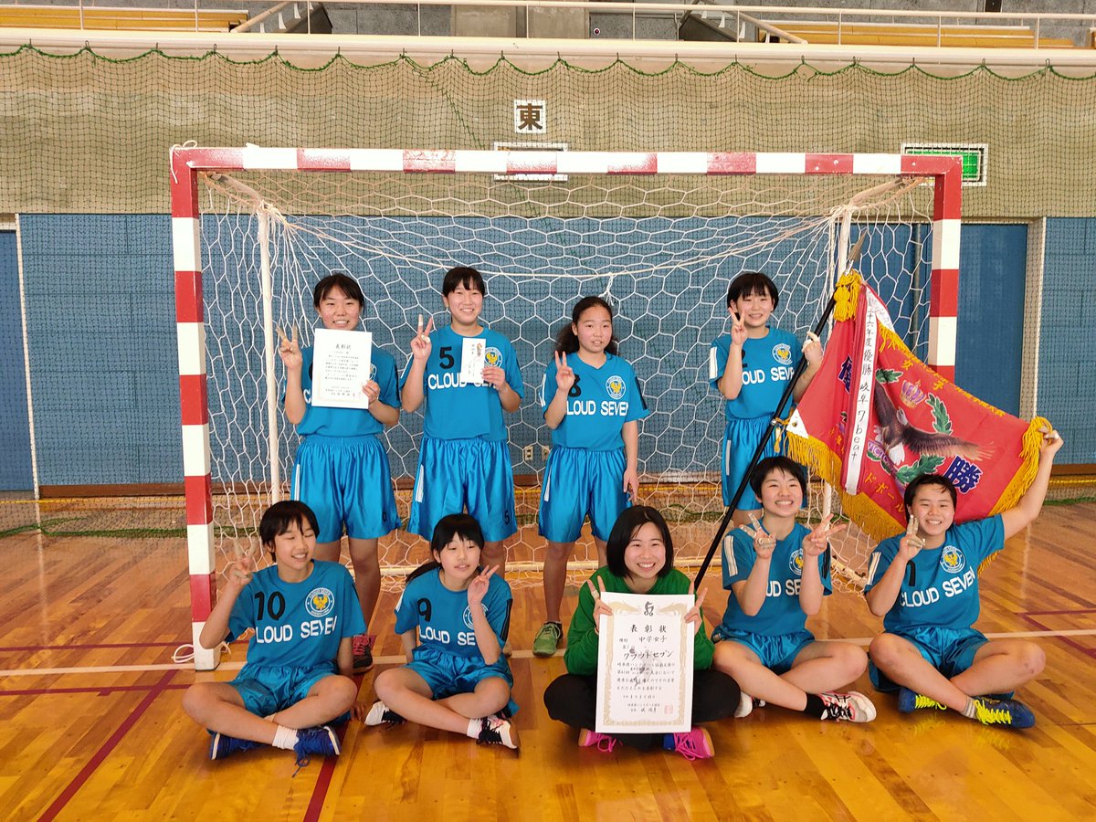岐阜地区ハンドボール協会 Gifutiku Handba Twitter