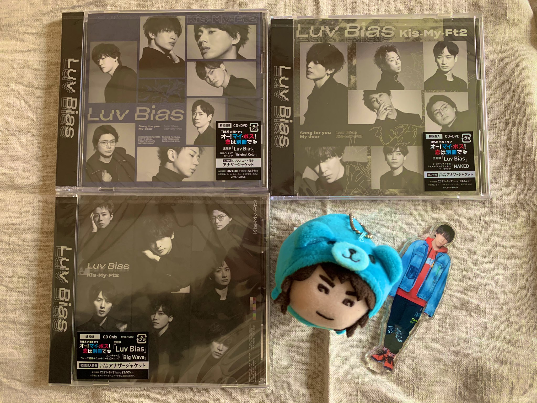 Miiiiiii Auf Twitter ボス恋主題歌 Luv Bias本日発売おめでとう 今から見るよっ Luv Bias Kis My Ft2