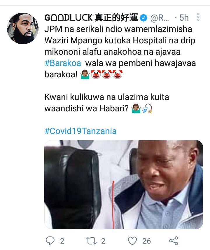 Chiggscom's tweet photo. Juzi monkey club waliuliza Dkt Mpango yupo wapi...kapatikana hawataki tena kumwona public.
Sasa huyu kiongozi wa #monkeyclub alitamani waitwe wanaharakati? https://t.co/orgQHk9CIa