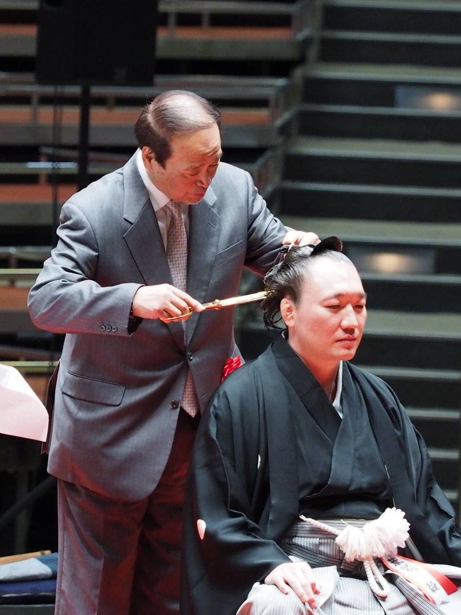 タンフールtangfulu 荒鷲断髪式にて 元二子岳の荒磯親方お元気そうでなにより