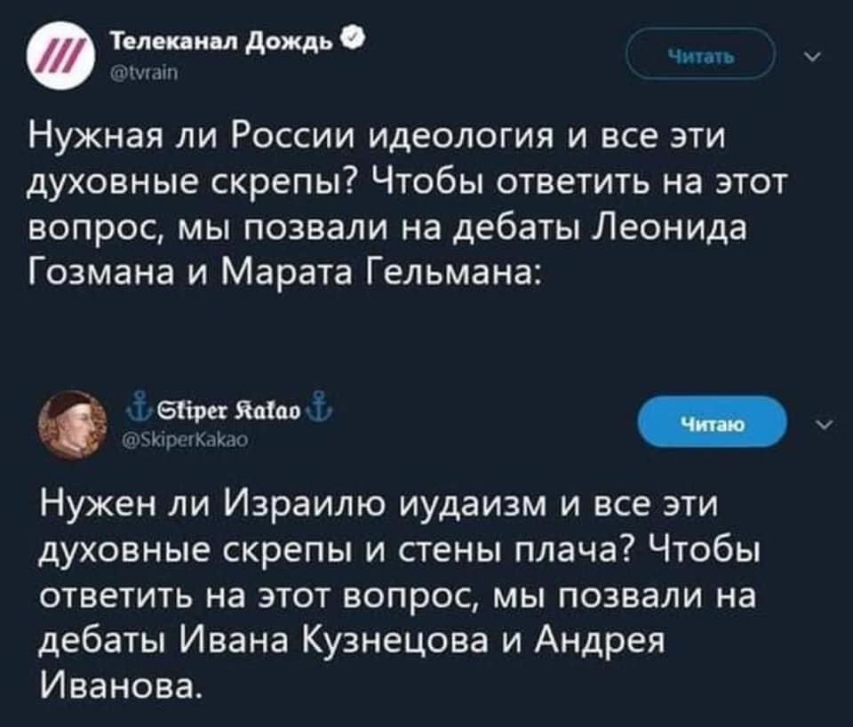 https://pbs.twimg.com/media/Eu8OQaZXcA89nRk?format=jpg&amp;name=medium