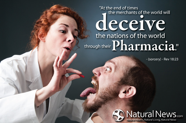 His voice deceive you. Deceive перевод. Pharmakeia. Decieve перевод. Appearance is deceptive.