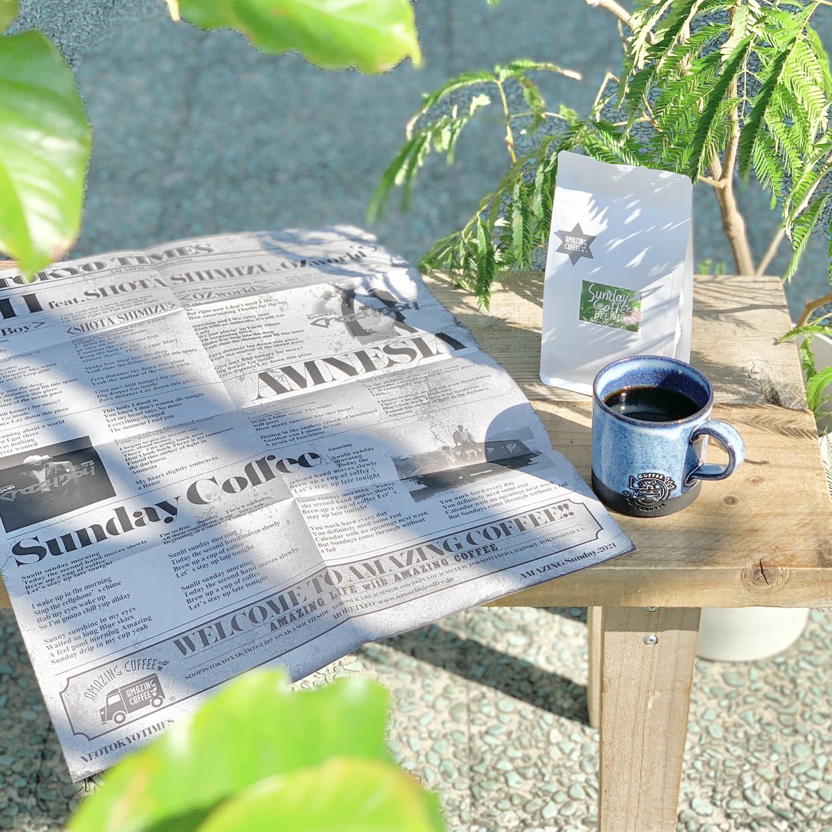 Amazing Coffee בטוויטר Crazyboy Amazing Coffee Sunday Coffee Crazyboy 2nd Double Single リリースおめでとうございます Cd発売を記念して コラボ楽曲 Sunday Coffee のmusic Video内に登場する Neotokyo Times を2月28日 日 よりpresent