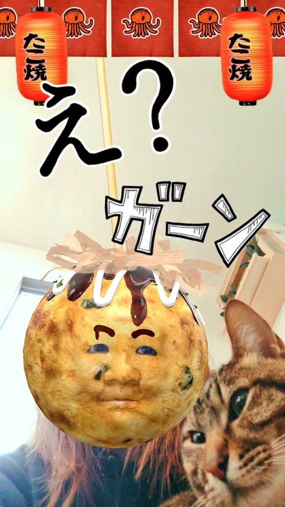 買えよ 買えよ