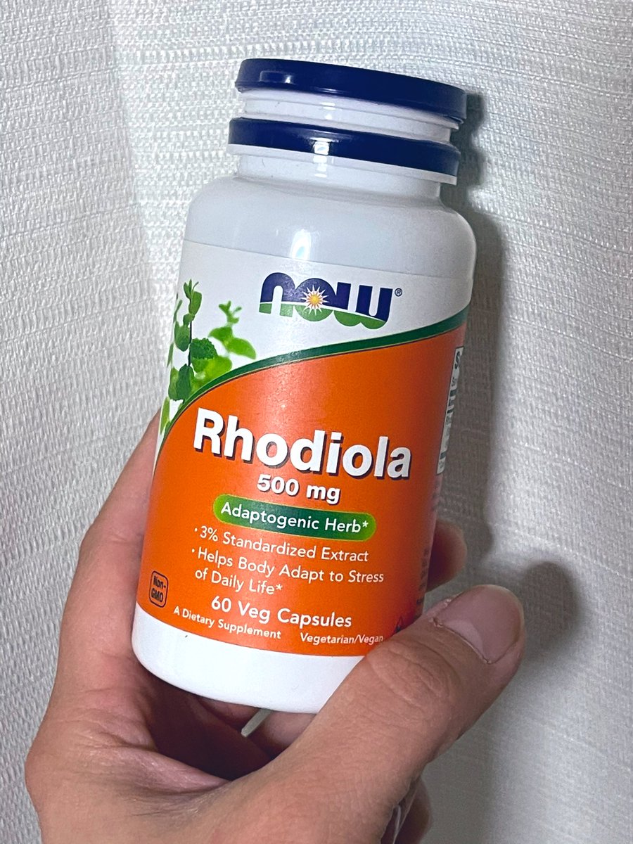 アムウェイ　ローディオラ　気分向上　体力継続　US版 アムウェイ ローディオラ 3つセット 気分向上 体力継続 US版 アメリカ