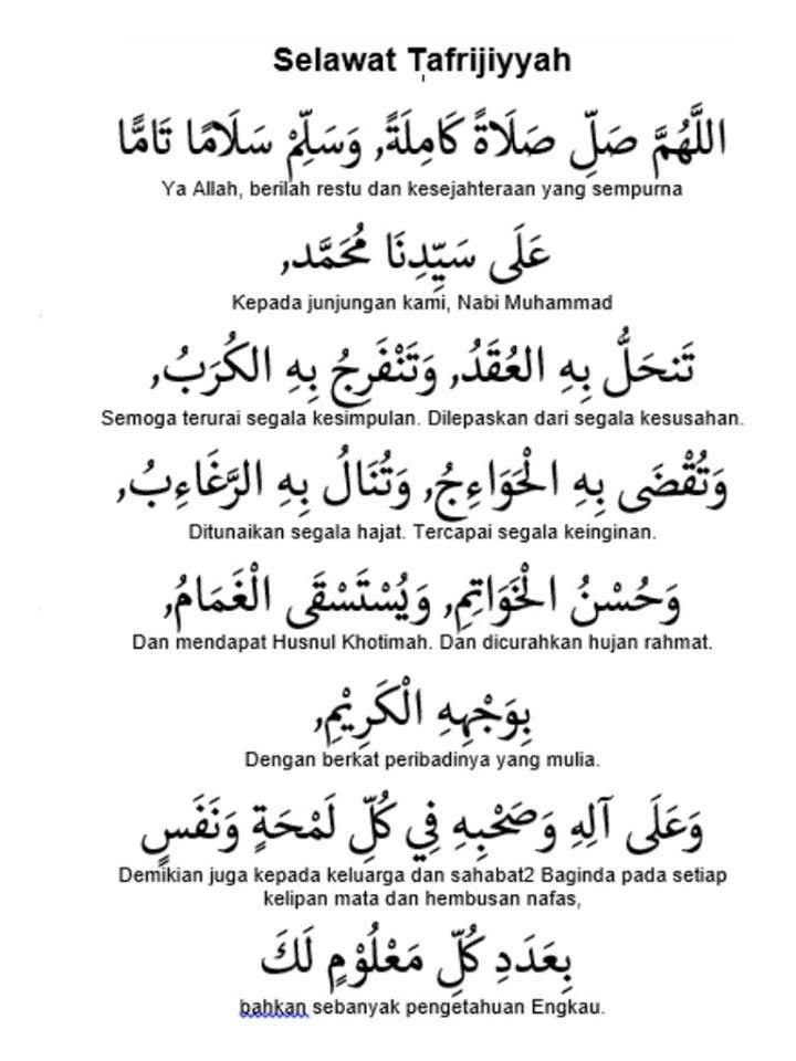 _zanadhira's tweet photo. Assalamualaikum!

Antara kebaikan pengamal selawat ini:-

Allah akan melenyapkan kesedihan, kesulitan serta bahaya yang menimpa dirinya.

Allah akan memudahkan segala urusan hidupnya.

Dipancarkan nur (cahaya) dalam hatinya juga ditinggikan martabatnya. https://t.co/biE96XBQKv