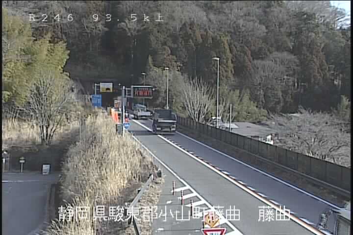 国道246号 道路状況 44ページ目 に関する今日 現在 リアルタイム最新情報 ナウティス