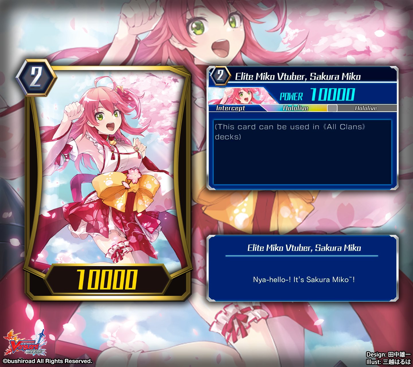 Vanguard ZERO on Twitter ""Nyahello! It's Sakura Miko˜!" Today's