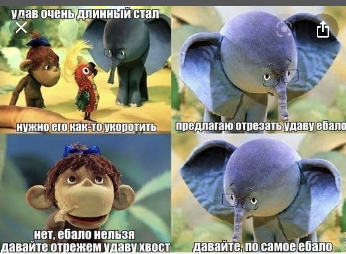 пропендосская шушера tweet media