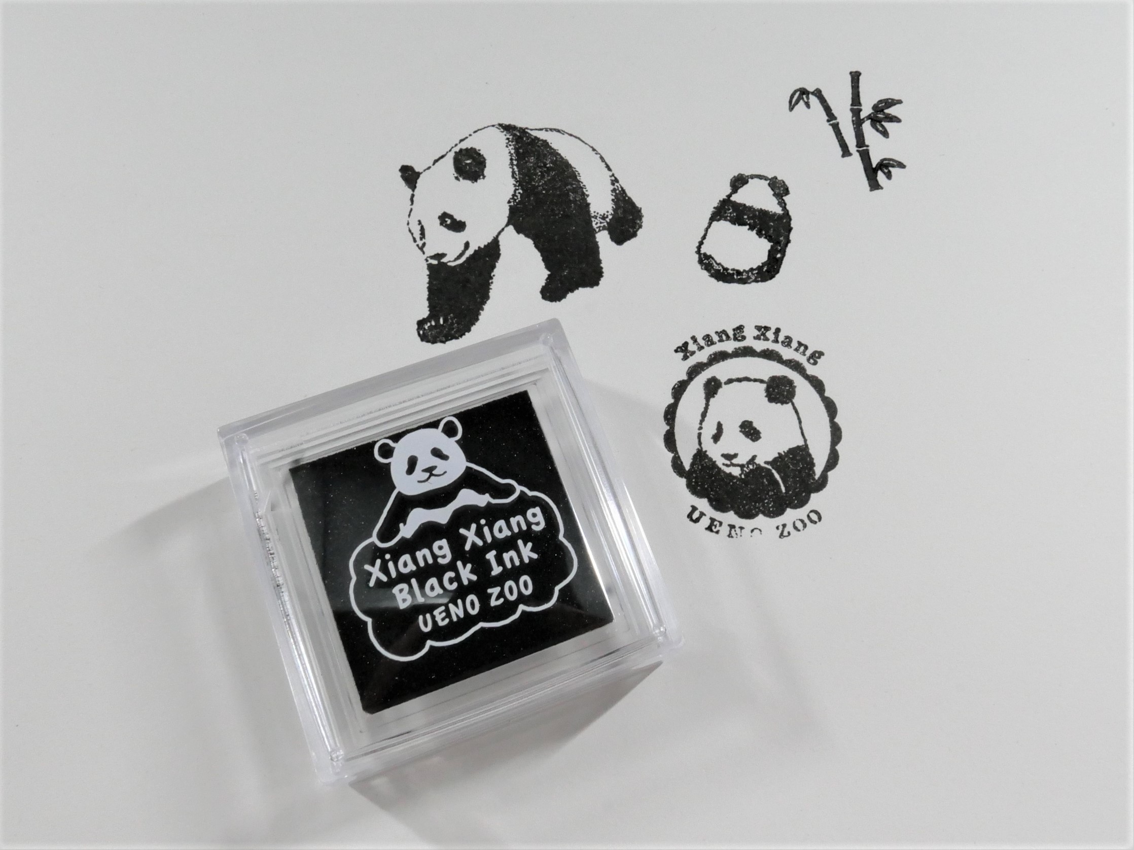 上野動物園［公式］ على X: 