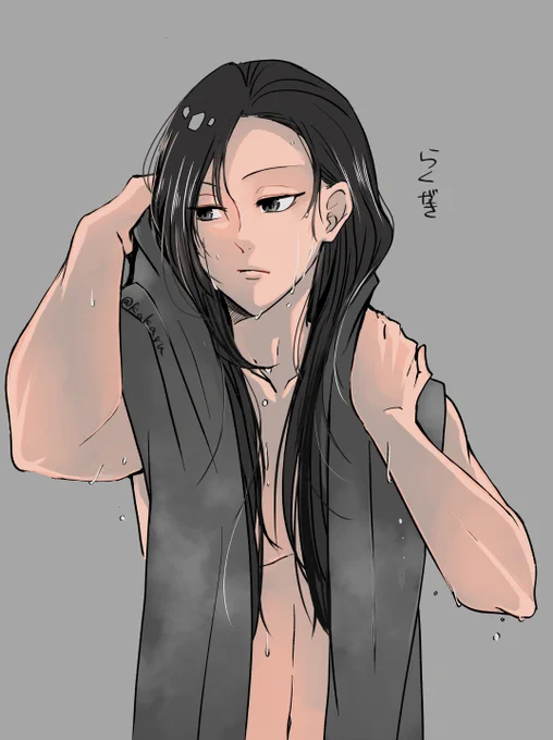 落書きジャミ 
