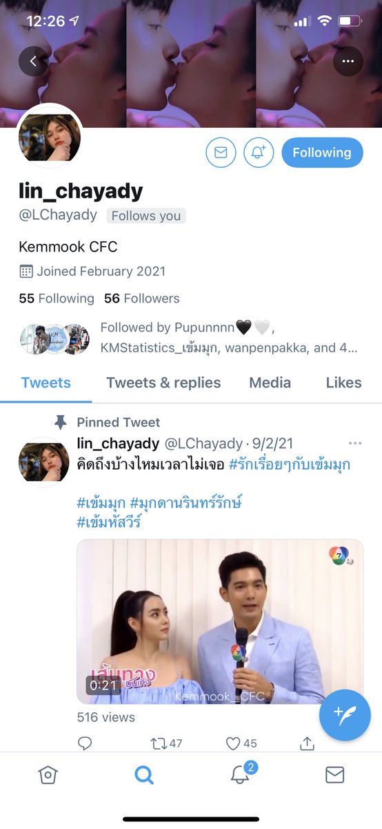 KRYRY7's tweet photo. ฝากฟอลเราด้วยนะ 🤍🖤🤍🖤 admin บ้านเข้มมุก CFC (Cambodia fan ) @LChayady  
#KMแลกฟอลรออีเว้นท์  #เข้มหัสวีร์ #เข้มมุก #มุกดานรินทร์รักษ์ https://t.co/HHheITF88W
