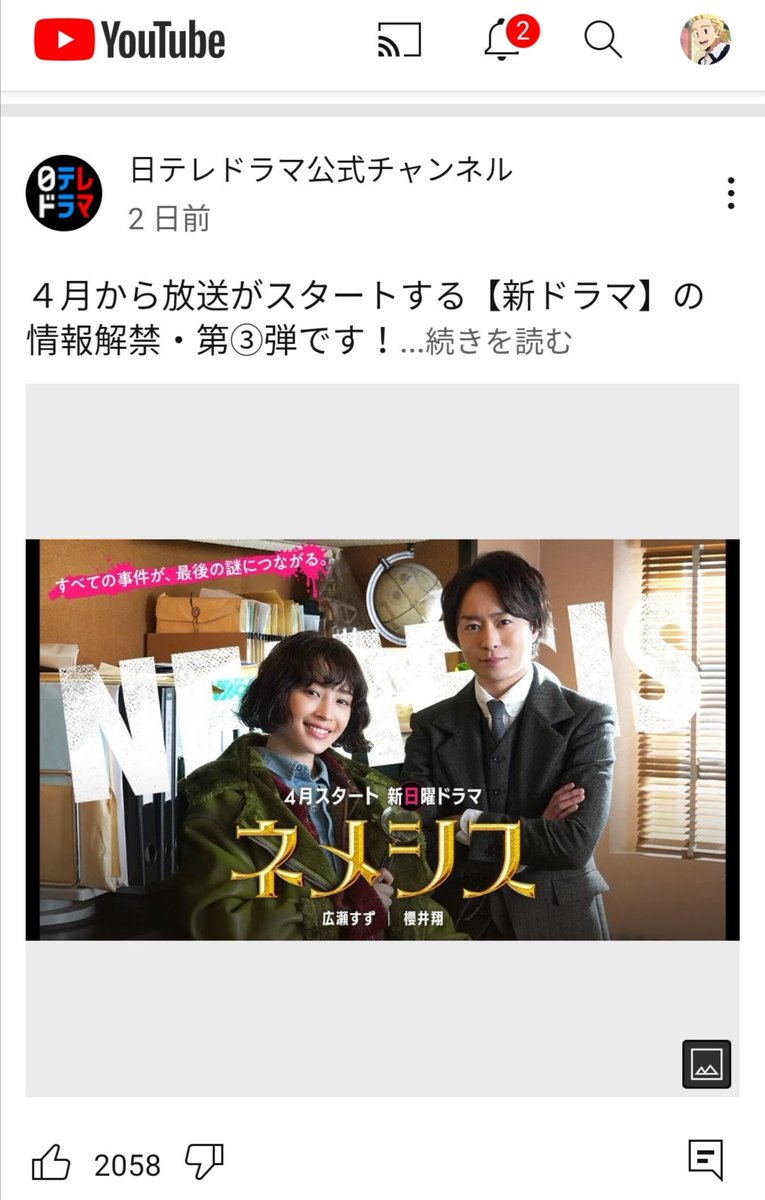 バイオハザード ドラマ 最新情報まとめ みんなの評価 レビューが見れる ナウティスモーション 8ページ目