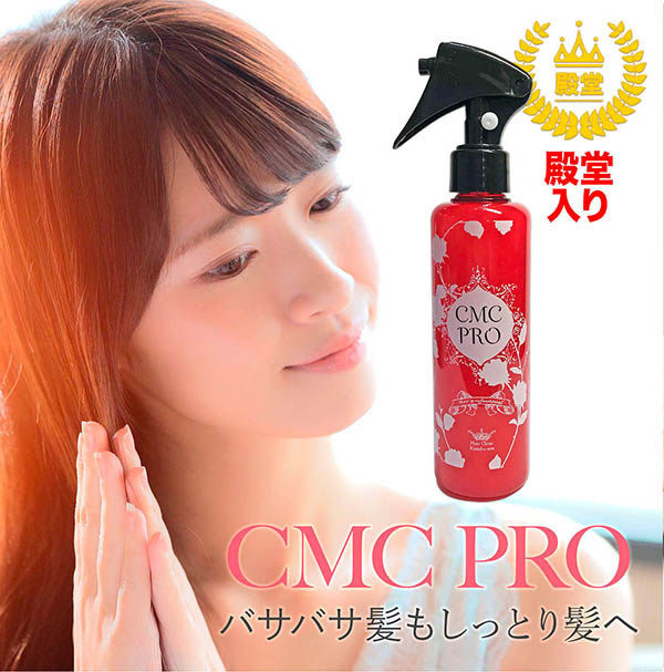 ヘアクリニック髪風船 Hair Clinic28 Twitter