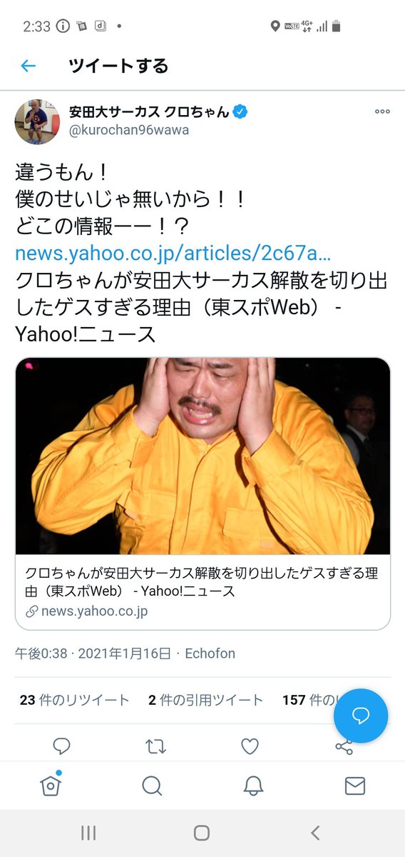 安田大サーカス クロちゃん ちゅり じゅりなの卒コンが決まったしん 止まってた時計の針がまた動き始めたんだね 寂しいけど 笑顔で送れるように Ske48の功労者であり 立役者の2人の未来が輝かしくありますように 松井珠理奈 じゅりな 高柳明音 安田大サーカス クロちゃん ちゅり じゅりなの卒コンが決まったしん 止まってた時計の針がまた動き始めたんだね 寂しいけど 笑顔で送れるように Ske48の功労者であり 立役者の2人の未来が輝かしくありますように 松井珠理奈 じゅりな 高柳明音