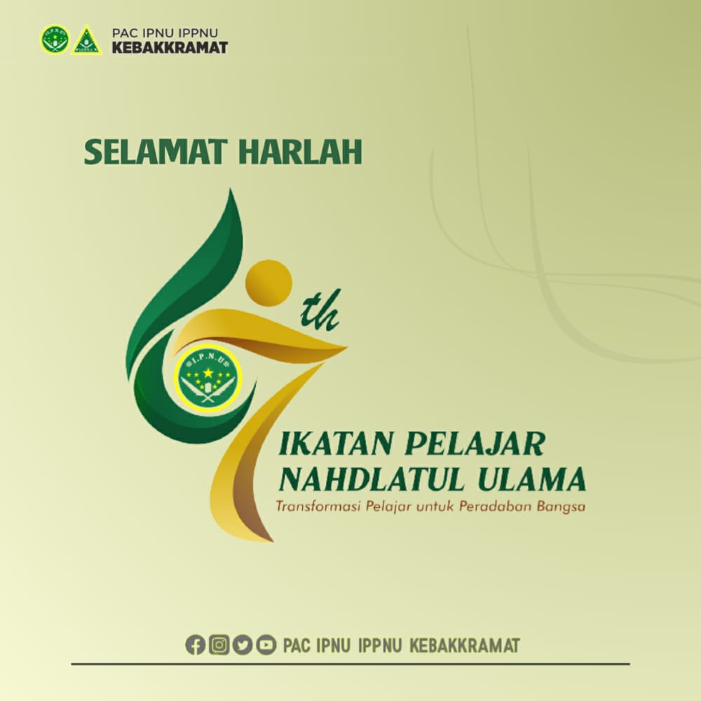 PACIPNUIPPNUKe1's tweet photo. Keluarga besar PAC IPNU IPPNU Kecamatan Kebakkramat mengucapkan :
Selamat Harlah ke-67
Ikatan Pelajar Nahdlatul Ulama'
'Transformasi Pelajar untuk Peradaban Bangsa'
@pp_ipnu
@ipnujateng
#harlahipnu67 #nahdlatululama #generasimudanu #ala_nu #nuonline https://t.co/WIrpGcbQtW