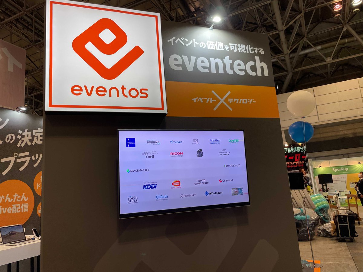 Imo Inc 株式会社アイモ Imo Inc Twitter