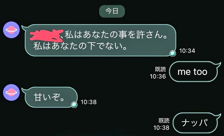 毒祖母 毒祖母