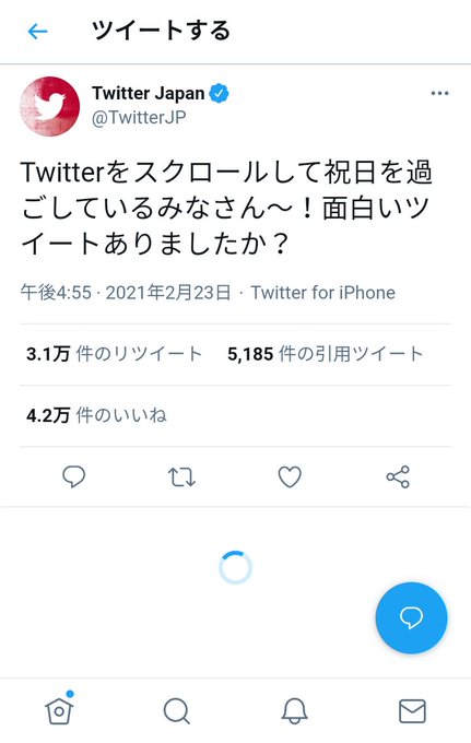 みっちぃさん の最近のツイート 2 Whotwi グラフィカルtwitter分析 みっちぃさん の最近のツイート 2 Whotwi グラフィカルtwitter分析