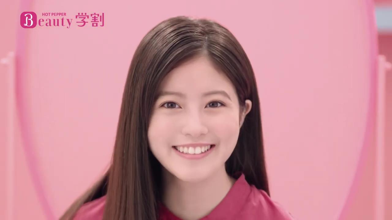 動画now 今田美桜 が出演する リクルート ホットペッパービューティー 学割 のcm 学割で５０パーオフ ヘア 篇 まつげ ネイル 篇 T Co Ojmfryacdi