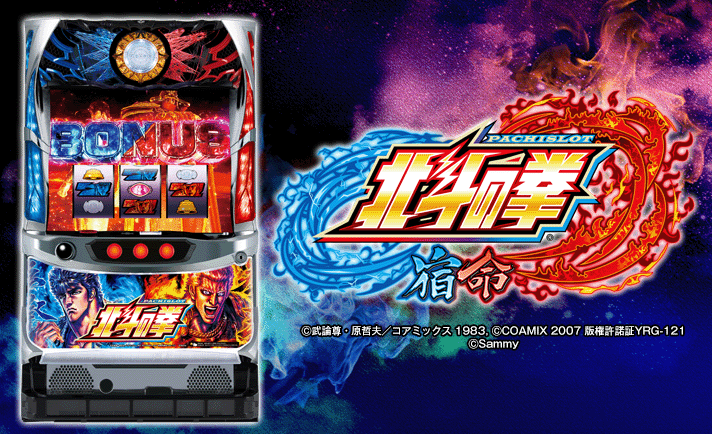 Slot Hack Slot Hack Twitter