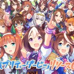 二 創作 娘 ウマ 次