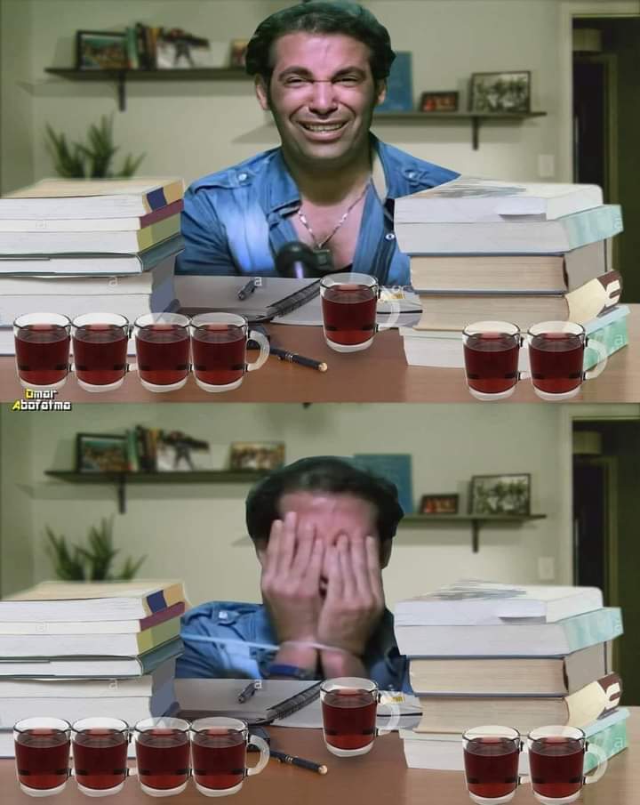 سيني الوقت يعدي اوام محسبناش اللحظة الجاية💔 اون لاين ي ريس #ياريس_ارجوك_الطلاب_بتموت