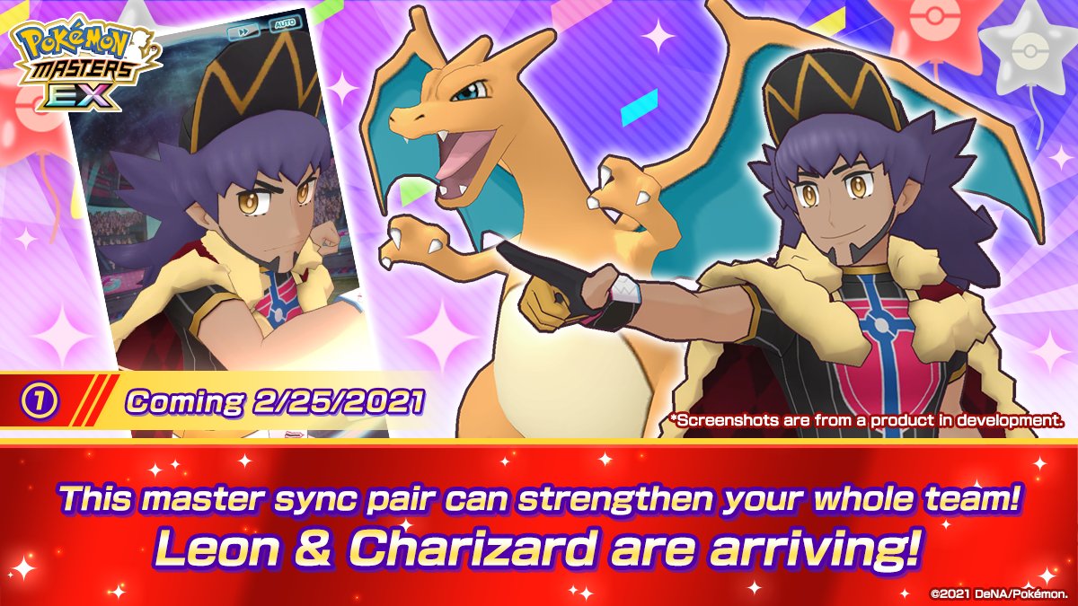 Lionel Leon Pokémon Masters
