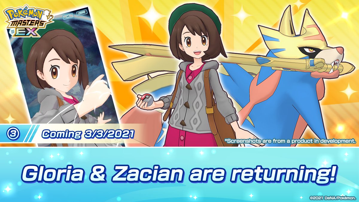 Gloria Zacian Pokémon Masters
